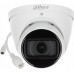 Dahua Technology IPC-HDW5442T-ZE-2712-S3