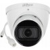 Dahua Technology IPC-HDW5442T-ZE-2712-S3