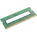 Lenovo Lenovo 5M30Z71646 moduł pamięci 8 GB 1 x 8 GB DDR4 3200 MHz