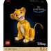 LEGO Disney Король Лео - Молодой Симба (43247)