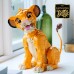 LEGO Disney Король Лео - Молодой Симба (43247)