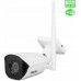 Evolveo Detective WIP 2M SMART, IP, Wifi