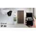 Evolveo Detective WIP 2M SMART, IP, Wifi