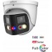 Dahua Technology IPC-PDW3849-A180-E2-AS-PV-0280B