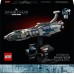 LEGO Star Wars Jaungada vakars™ (75377)