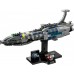 LEGO Star Wars Jaungada vakars™ (75377)