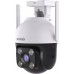 Tenda RH7-WCA White