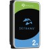 Seagate SKYHAWK 2TB SURVEILLANCE 3.5IN