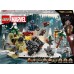 LEGO Marvel Мстители: Финал (76291)
