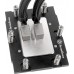 SilverStone SilverStone SST-XE360-SP5 for LGA 6096 360 mm