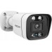 Foscam Foscam V8EP, surveillance camera (white)