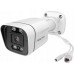 Foscam Foscam V8EP, surveillance camera (white)