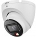 Dahua Technology IP IPC-HDW1639T-A-IL-0280B-S6