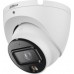 Dahua Technology IP IPC-HDW1639T-A-IL-0280B-S6