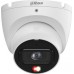 Dahua Technology IP IPC-HDW1639T-A-IL-0280B-S6