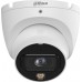 Dahua Technology IP IPC-HDW1639T-A-IL-0280B-S6