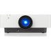 Sony VPL-FHZ85 7000LM WUXGA LASER
