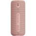 Sencor SIRIUS 2 ROSE  20W