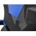 kontrast  with footrest Black-Blue