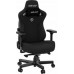 Anda Seat Kaiser 3 XL Black Fabric