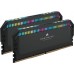 Corsair Dominator Platinum RGB, DDR5, 32 GB, 6000MHz, CL36 (CMT32GX5M2E6000C36)