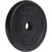 HMS Plate black 5.0 kg (17-61-003)