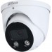 Dahua Technology IP TIOC 3.0 IPC-HDW3549H-AS-PV-0280B-S5
