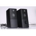 Kolumna HP Zestaw speakerów przewodowych HP DHS-2101 (czarne)