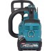 Makita UC003GM102 40 V 30 cm