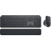 Logitech Logitech MX Keys Business 2gen (920-010928)