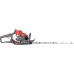 Cedrus CEDRUS NZ02 SEKATOR NOŻYCE SPALINOWE DO ŻYWOPŁOTU KRZAKÓW KRZEWÓW SPALINOWE 61cm - EWIMAX - OFICJALNY DYSTRYBUTOR - AUTORYZOWANY DEALER CEDRUS