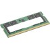 Lenovo LENOVO TP 48GB DDR5 5600MHZ SODIMM