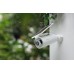 IMOU Outdoor Cell 3C AIO