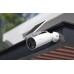 IMOU Outdoor Cell 3C AIO