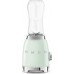 goblet Smeg Mikser z Tworzywa Sztucznego Smeg PBF01PGEU 300 W 600 ml White
