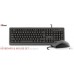 Trust PRIMOKEYBOARD AND MOUSE SET