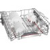 Bosch SMU6ECS57E