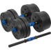 Rebel ‎‎‎Dumbbells RBA-2300 bituminous 2 x 10 kg