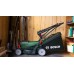   Bosch UniversalRotak 2x18V-37-550