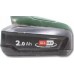 Bosch Bosch cordless impact drill EasyImpact 18V-38 (green/black, Li-ion battery 2.0Ah, case, POWER FOR ALL ALLIANCE)