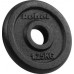 Rebel Zestaw obciążeń żeliwnych 4x1.25kg, otwór 31mm, talerz klasyczny, REBEL ACTIVE