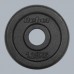 Rebel Zestaw obciążeń żeliwnych 4x1.25kg, otwór 31mm, talerz klasyczny, REBEL ACTIVE