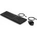 HP 225 Wired Mouse and Keyboard