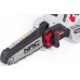 NAC NAC PIŁA ŁAŃCUCHOWA AKUM. 18V 1x2,0Ah 15,2cm
