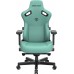 Anda Seat Anda Seat Kaiser 3 XL Green 