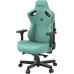 Anda Seat Anda Seat Kaiser 3 XL Green 