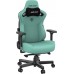 Anda Seat Anda Seat Kaiser 3 XL Green 