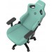 Anda Seat Anda Seat Kaiser 3 XL Green 