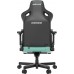 Anda Seat Anda Seat Kaiser 3 XL Green 