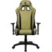 Arozzi Arozzi Soft Fabric | | Avanti SoftFabric | Moss Green